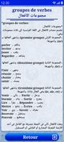Apprendre l'arabe capture d'écran 2