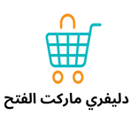 دليفري ماركت الفتح