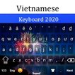 Laban Keyboard 2020: App Bahas ikon