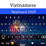 Vietnamese keyboard icon
