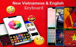 Laban Keyboard 2020: App Langu capture d'écran 1
