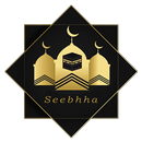 Seebhha - السبحه الالكترونية APK