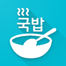 국밥충월드컵 APK