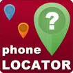 Trace Mobile Number
