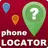 Trace Mobile Number APK