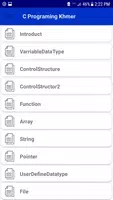 C Programming Khmer Screenshot 2