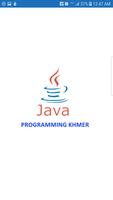 Java Programming Khmer الملصق