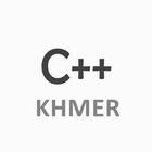 C++ Programming Khmer ícone