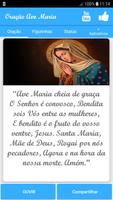 Oração Ave Maria الملصق