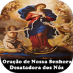 Nossa Senhora Desatadora dos Nós