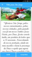 Oração de São Jorge 截图 3