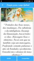 Oração do Anjo da Guarda تصوير الشاشة 3
