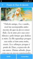 Oração do Anjo da Guarda تصوير الشاشة 1
