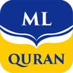 ”Multi Language Quran: Holly Qu