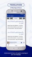 Multi Language Quran: Holly Qu screenshot 2