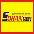 Sohan Mart