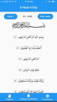 Holy Qur'an - A Hezb A Day 海報