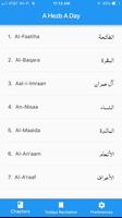 Holy Qur'an - A Hezb A Day 截圖 2