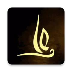 Shia Companion Icon