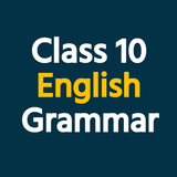 Class 10 English Grammar Notes icône