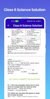 Class 6 Science Solution syot layar 1