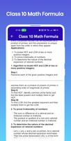Class 10 Math Formula capture d'écran 1