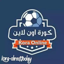 كورة اون لاين _ مباشر APK