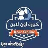 كورة اون لاين _ مباشر icône
