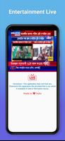 Assam Live TV 24x7 captura de pantalla 3