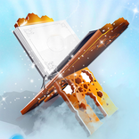 گنجینه معنوی- مجموعه کتب نفیس