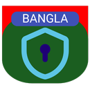 Bangla VPN Unlimited Server IP APK