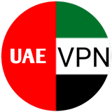 UAE VPN PRO آئیکن