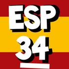 ESP 34 simgesi