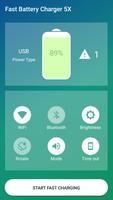 Fast Battery Booster - Fastest Battery Saver скриншот 1