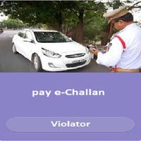 eChallanSirsa اسکرین شاٹ 1