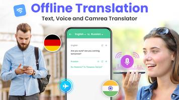 Offline Translator poster