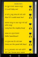 Spoken English in Odia (Oriya) - Odia to English screenshot 3