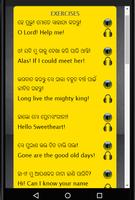 Spoken English in Odia (Oriya) - Odia to English screenshot 3