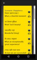 Assamese to English Speaking Plakat