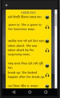 Assamese to English Speaking Screenshot 1