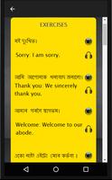 Assamese to English Speaking Screenshot 3