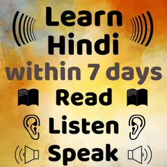 Speak Hindi using English- Learn Hindi in English APK download