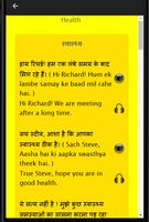 Speak Hindi using English- Learn Hindi in English Plakat