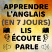 ”French to English Speaking - Apprendre l' Anglais