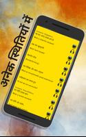 Speak English in 30 Days - Spoken English App স্ক্রিনশট 1