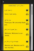 Pashto to English Speaking Screenshot 3