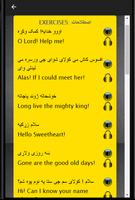 Pashto to English Speaking captura de pantalla 1