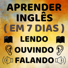 Português para Inglês Falando -Falar Ingles Rapido icône