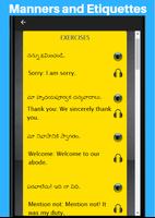 Telugu to English Speaking スクリーンショット 2
