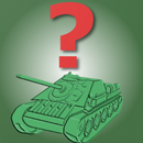 Quiz: weapons and military equipment APK